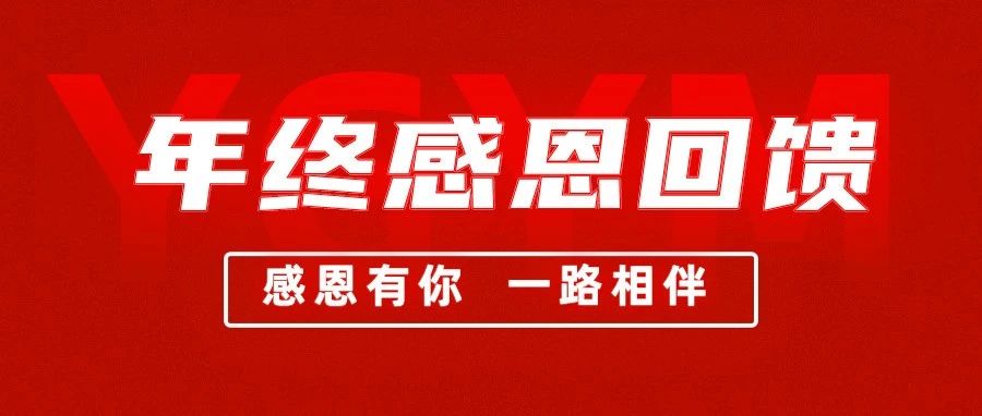 新得利·(中国)有限公司官网