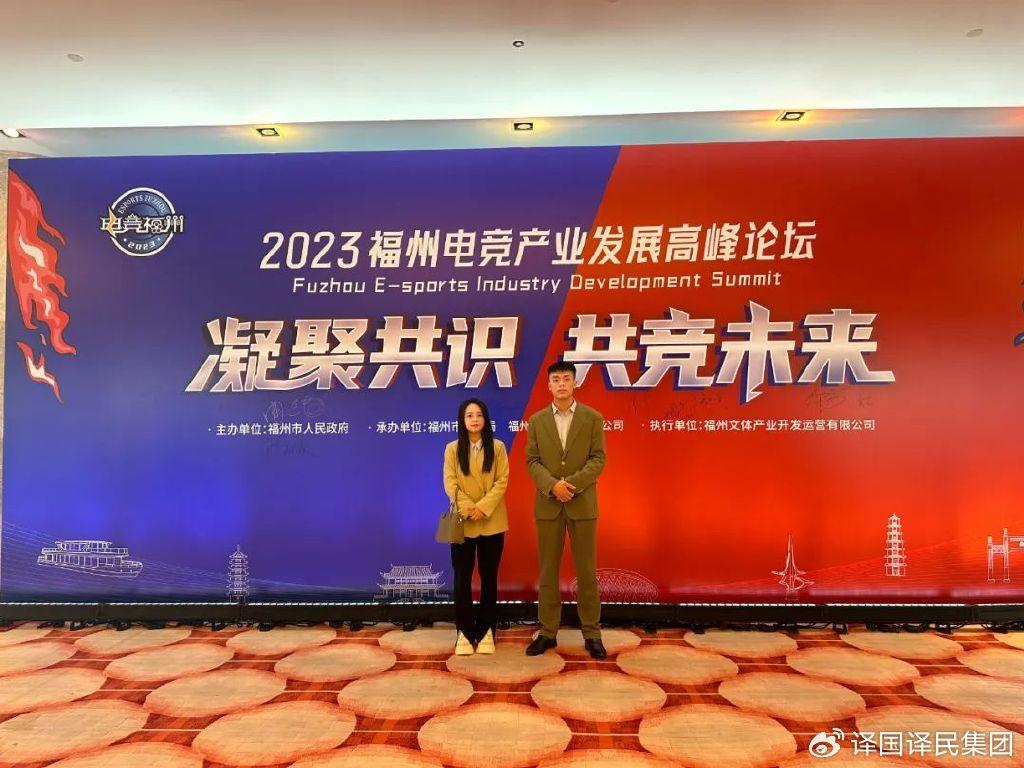 新得利·(中国)有限公司官网