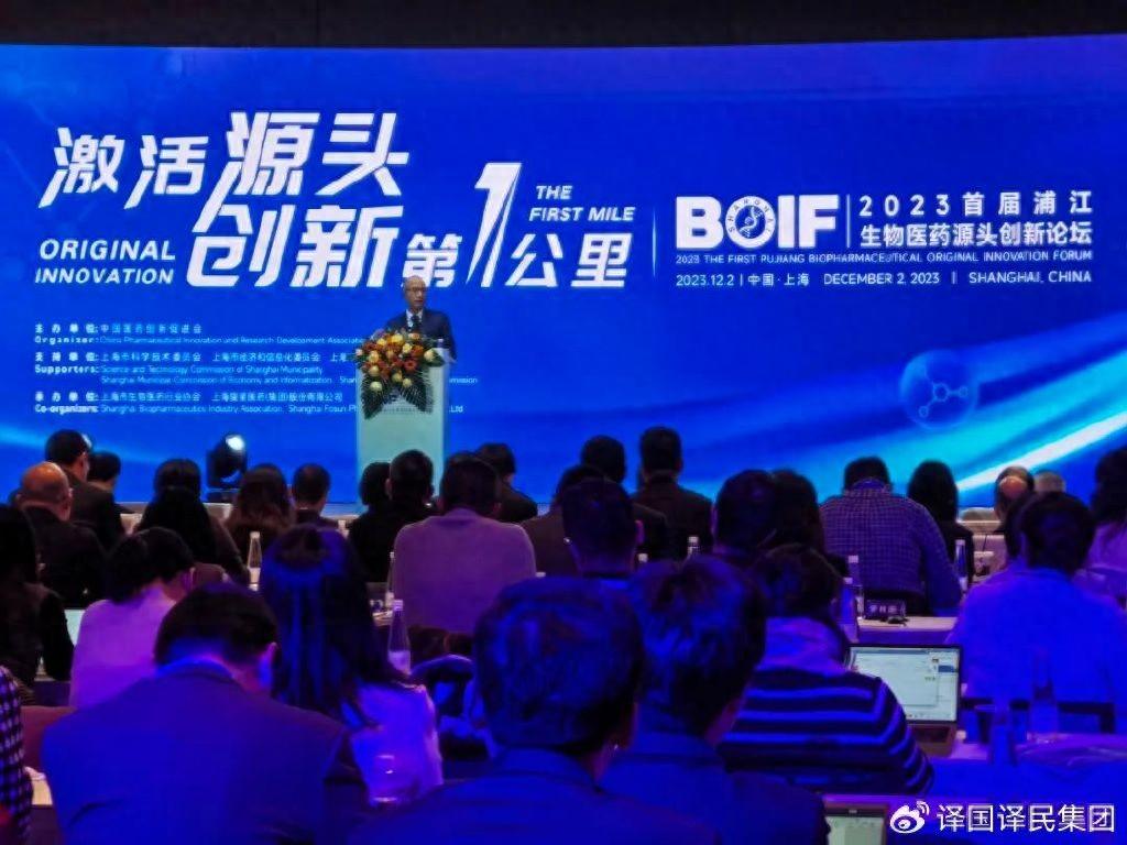 新得利·(中国)有限公司官网