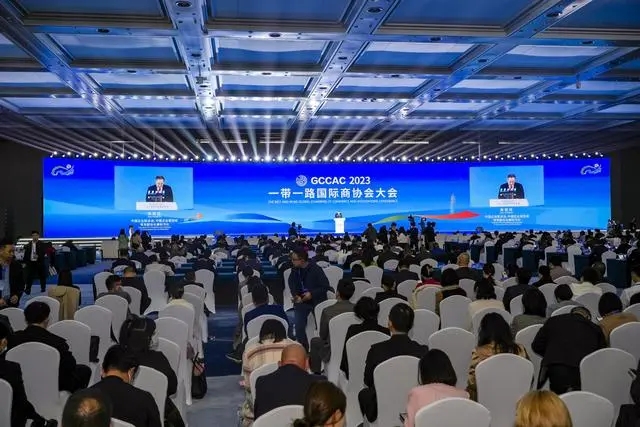 新得利·(中国)有限公司官网