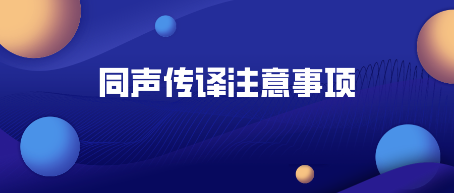 新得利·(中国)有限公司官网