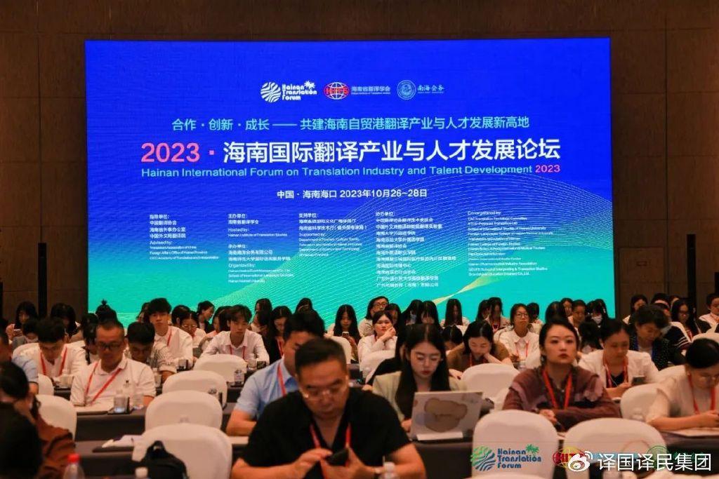 新得利·(中国)有限公司官网