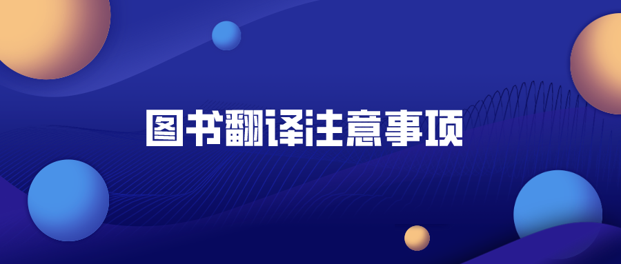 新得利·(中国)有限公司官网