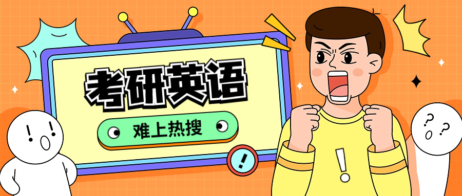 新得利·(中国)有限公司官网
