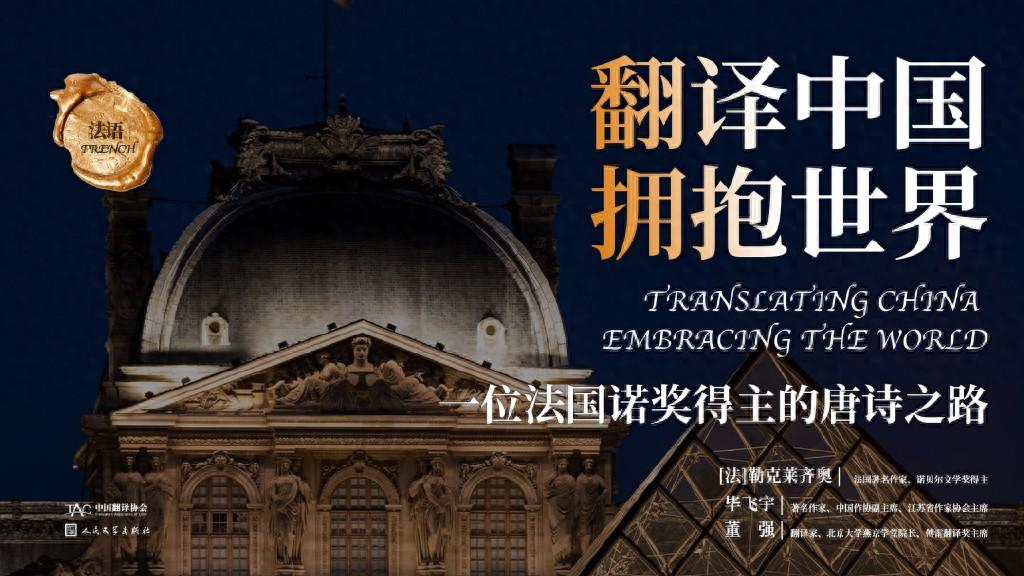 新得利·(中国)有限公司官网