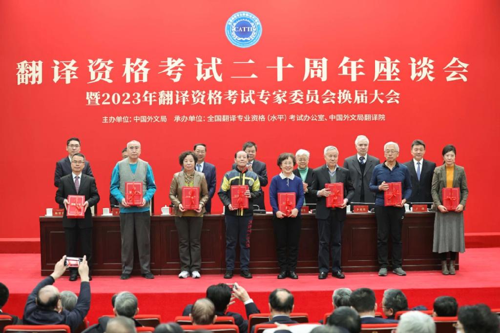 新得利·(中国)有限公司官网