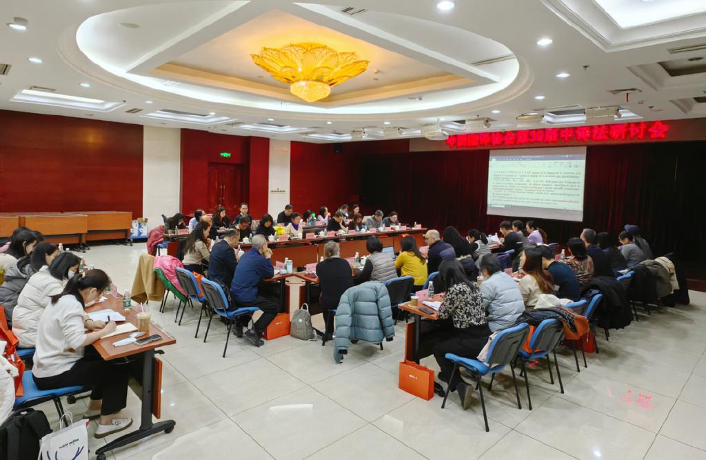 新得利·(中国)有限公司官网