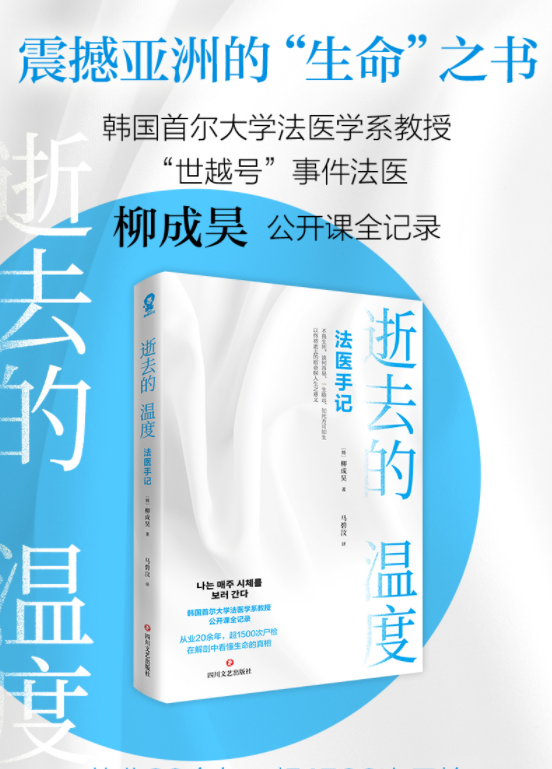 新得利·(中国)有限公司官网