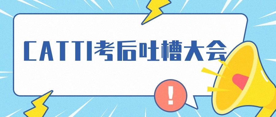 新得利·(中国)有限公司官网
