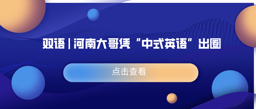 新得利·(中国)有限公司官网
