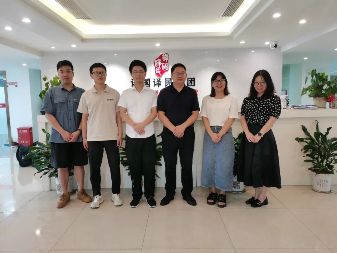 新得利·(中国)有限公司官网