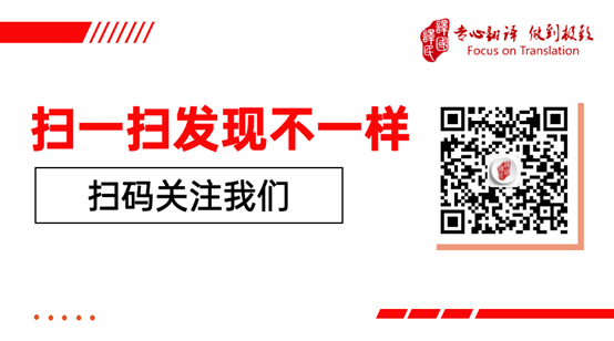 新得利·(中国)有限公司官网
