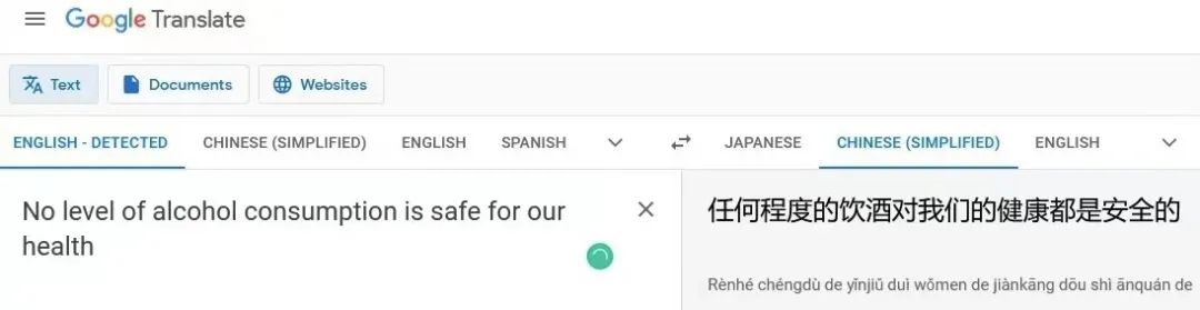为什么要选择专业翻译公司？？？？？ - 行业新闻 - 最新动态 - 关于新得利 - 新得利