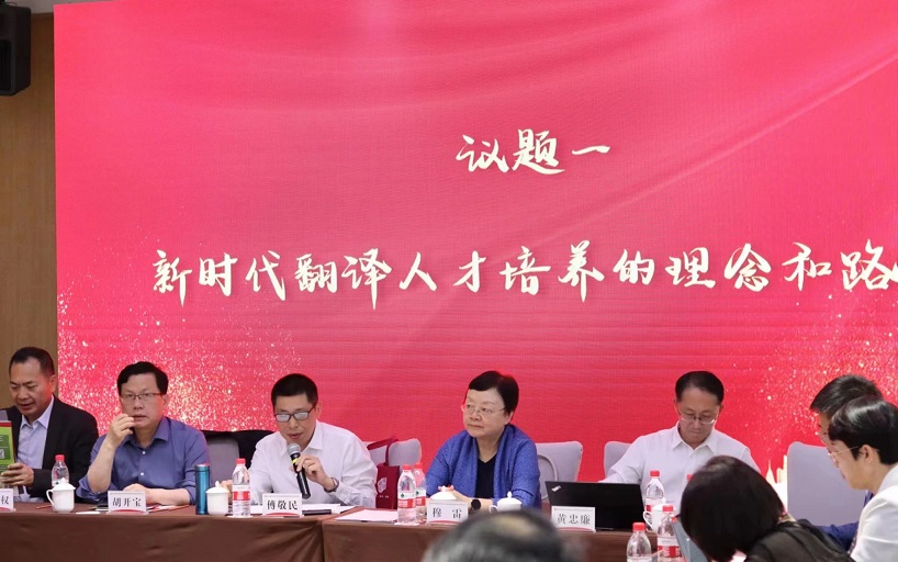 新得利·(中国)有限公司官网