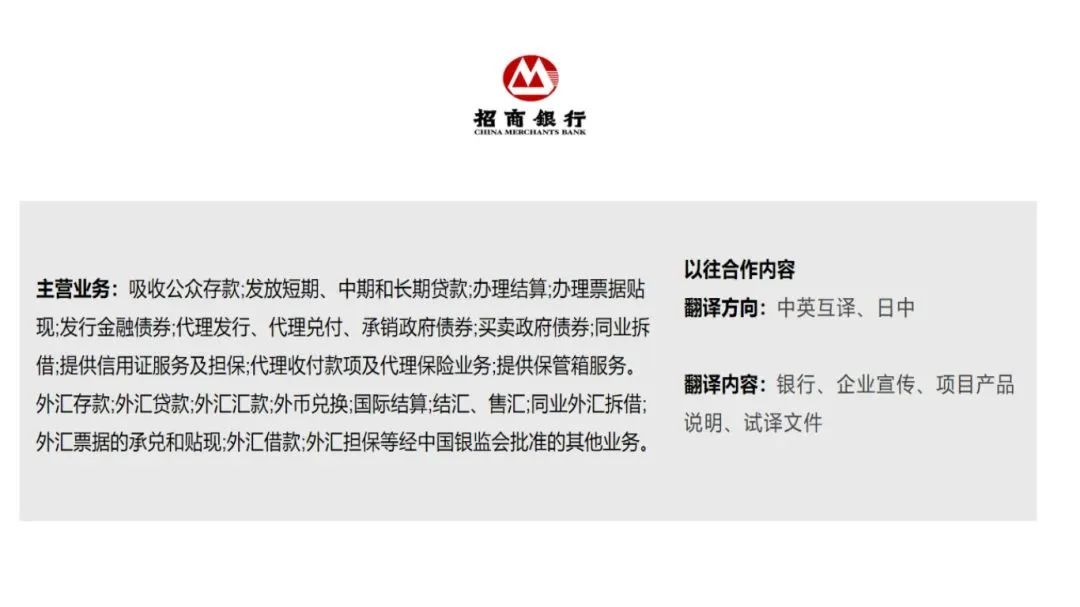 渣打银行代表莅临新得利集团考察交流 - 公司新闻 - 最新动态 - 关于新得利 - 新得利