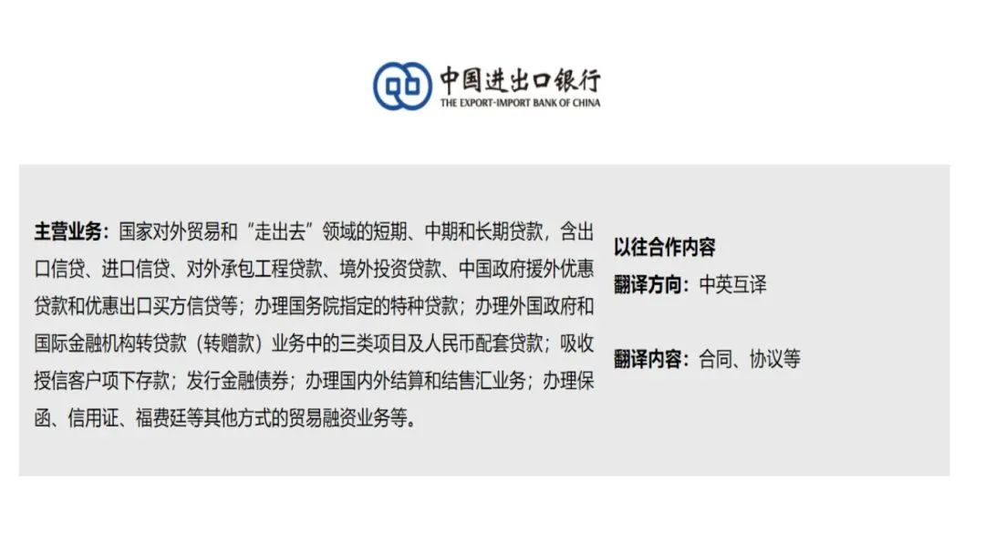 新得利·(中国)有限公司官网