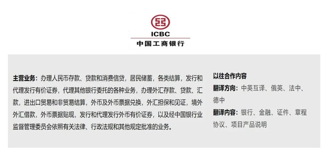 渣打银行代表莅临新得利集团考察交流 - 公司新闻 - 最新动态 - 关于新得利 - 新得利