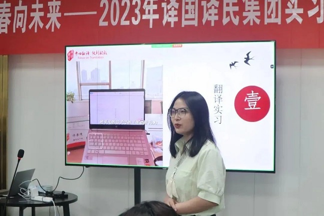 新得利·(中国)有限公司官网