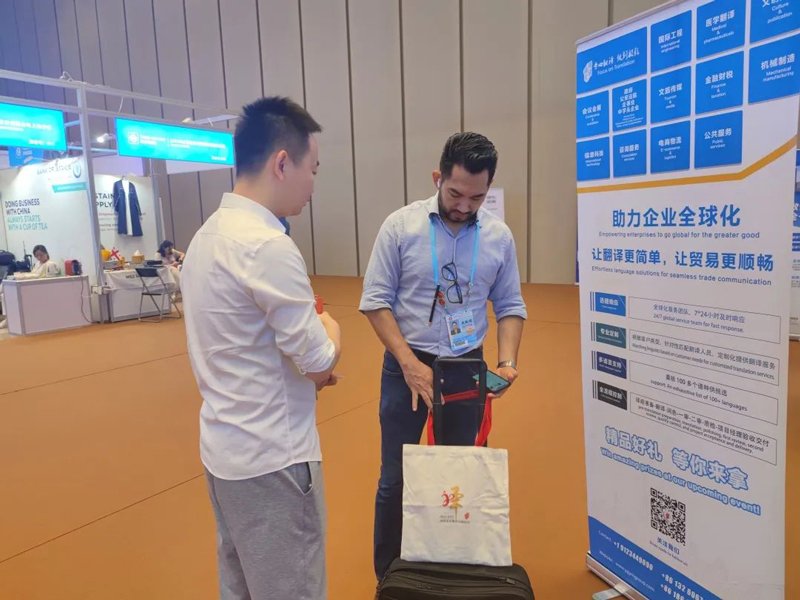 新得利集团语言效劳计划助力企业全球化 - 公司新闻 - 最新动态 - 关于新得利 - 新得利