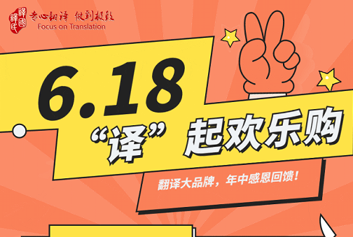 新得利·(中国)有限公司官网