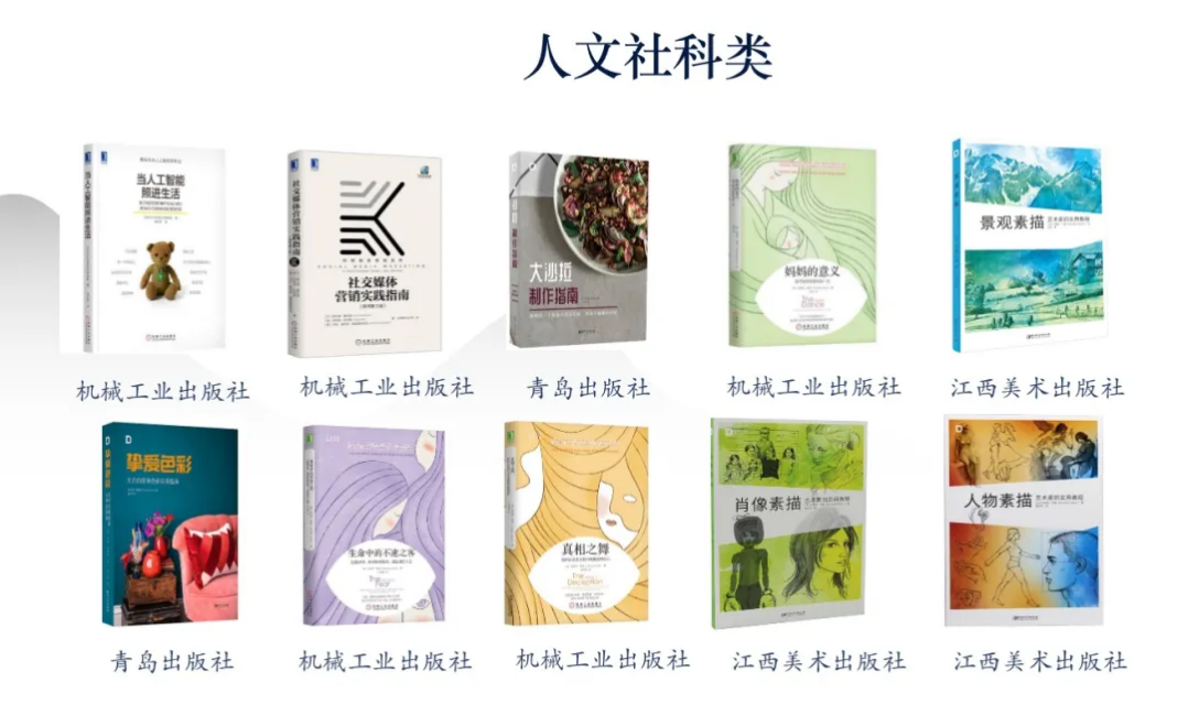 新得利·(中国)有限公司官网