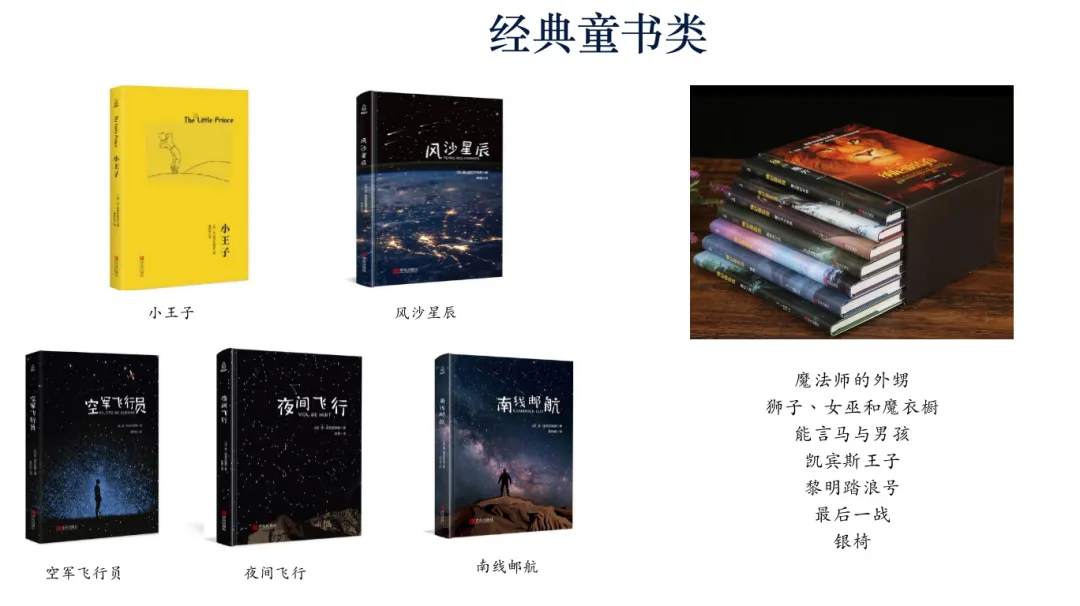 喜讯！新得利集团与北京航空航天大学告竣相助！ - 公司新闻 - 最新动态 - 关于新得利 - 新得利