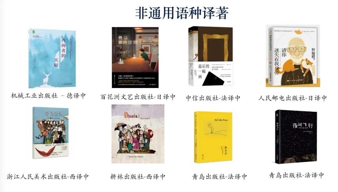 喜讯！新得利集团与北京航空航天大学告竣相助！ - 公司新闻 - 最新动态 - 关于新得利 - 新得利