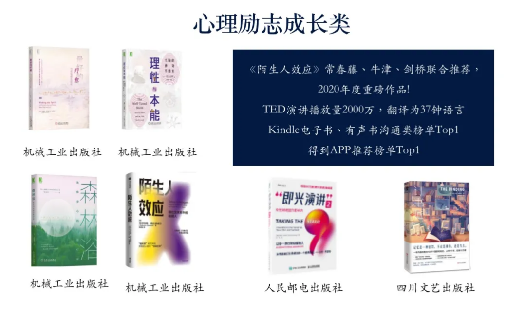 喜讯！新得利集团与北京航空航天大学告竣相助！ - 公司新闻 - 最新动态 - 关于新得利 - 新得利
