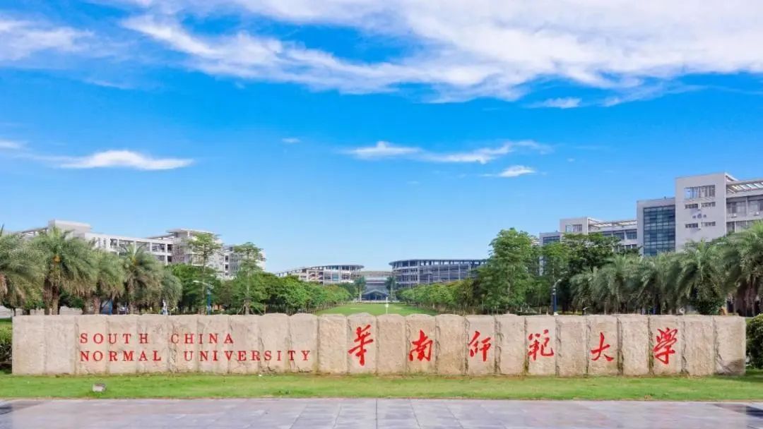 新得利·(中国)有限公司官网