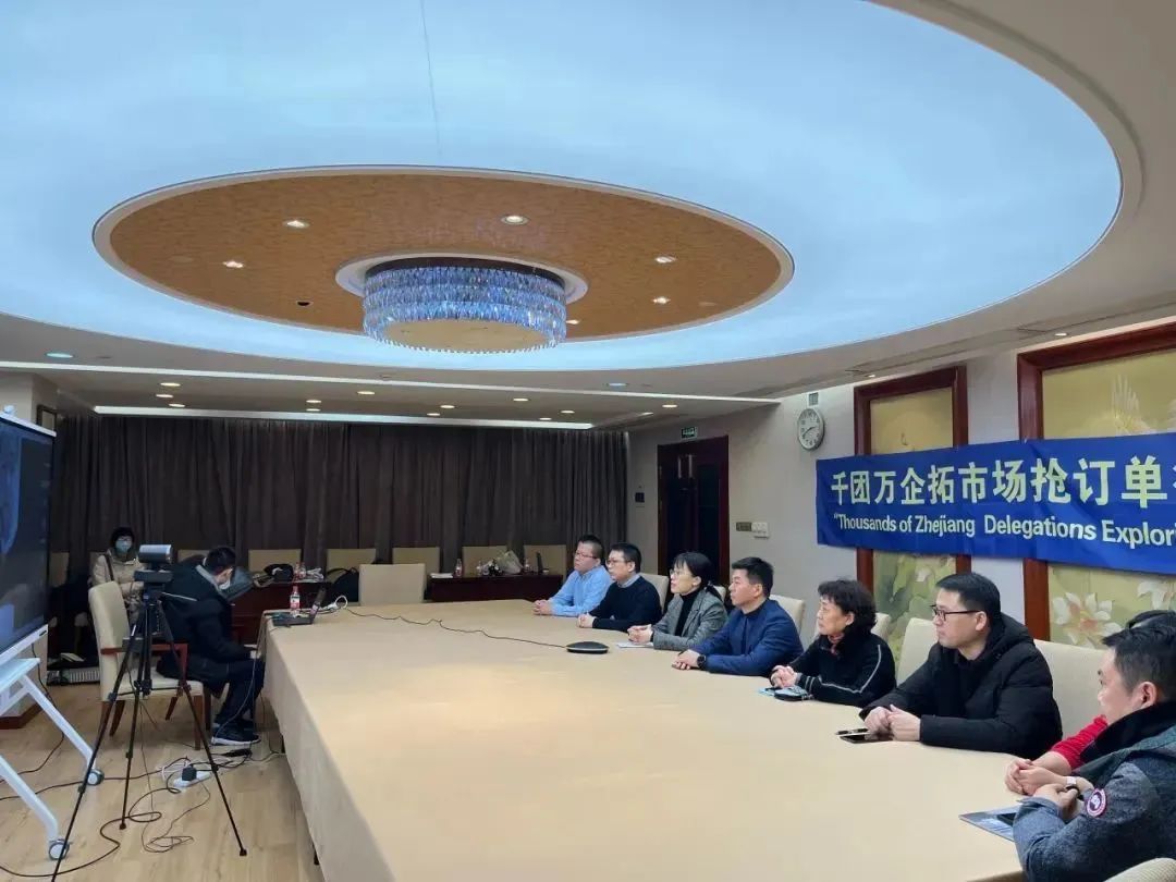 新得利·(中国)有限公司官网