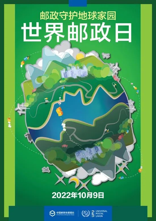 新得利·(中国)有限公司官网