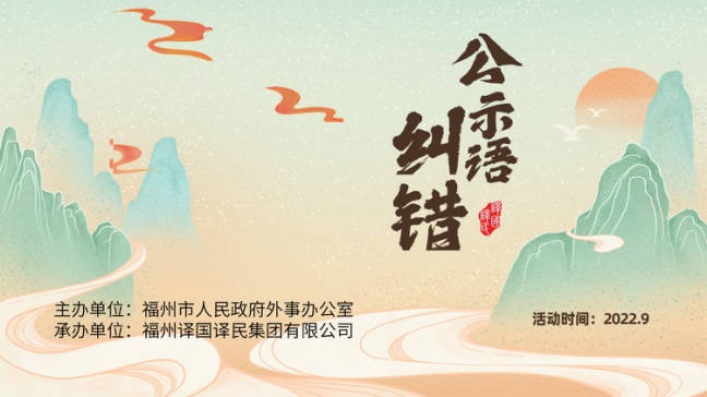 新得利·(中国)有限公司官网
