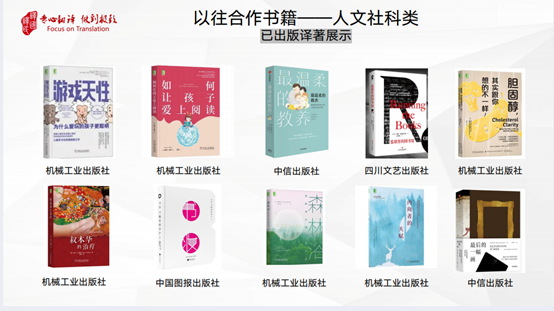 新得利·(中国)有限公司官网
