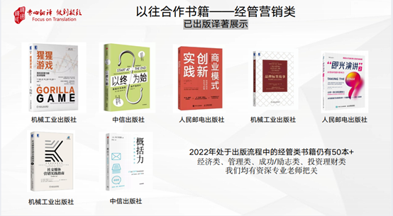 【国际扫盲日】这些针言90%的人都写错了，，，，快来测试你的针言水平吧？？！ - 行业新闻 - 最新动态 - 关于新得利 - 新得利