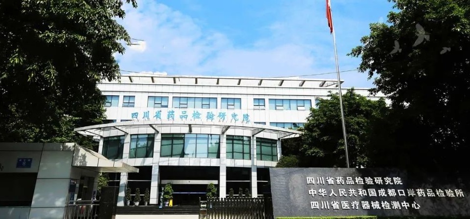 新得利·(中国)有限公司官网
