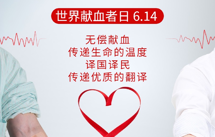 新得利·(中国)有限公司官网