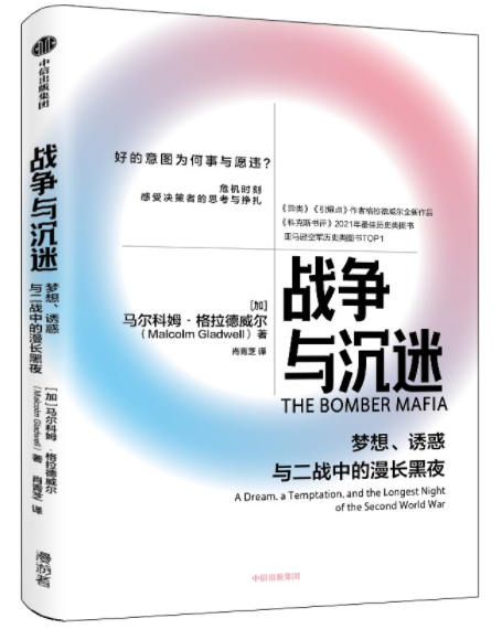 新得利·(中国)有限公司官网