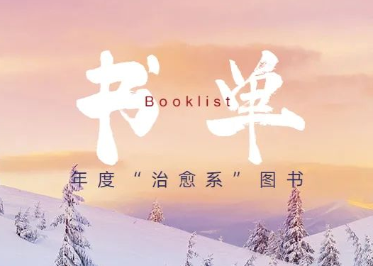 新得利·(中国)有限公司官网