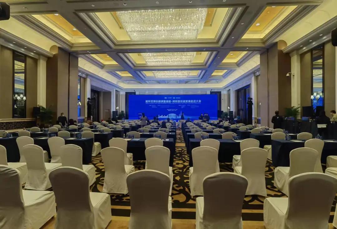 新得利·(中国)有限公司官网