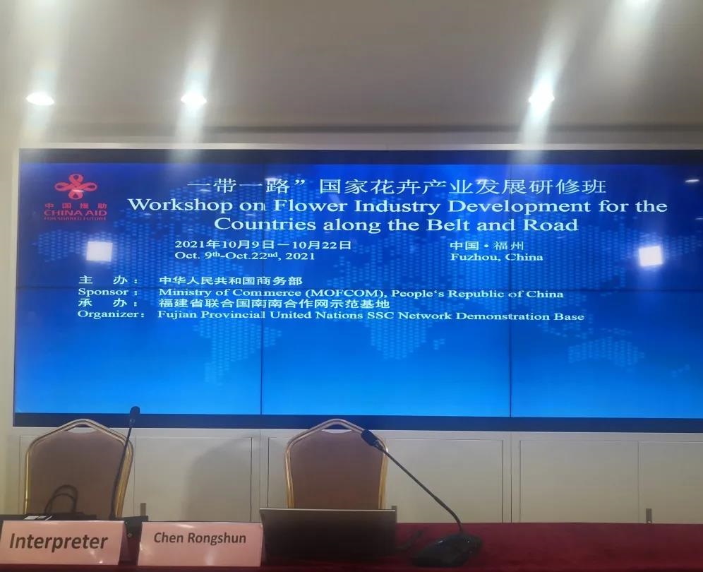新得利·(中国)有限公司官网