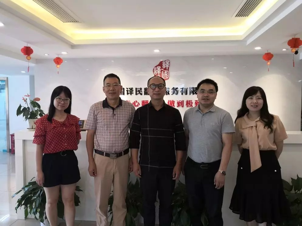新得利·(中国)有限公司官网