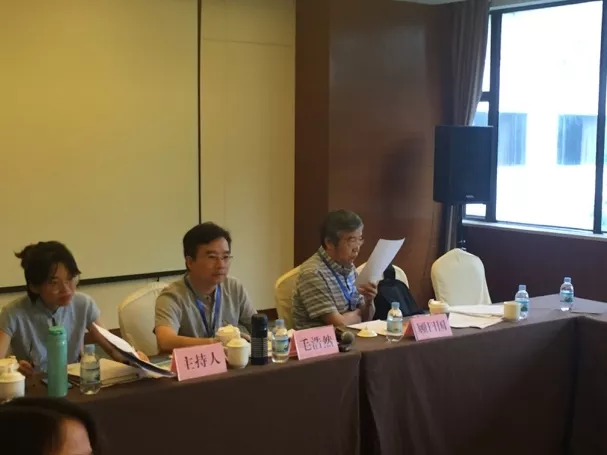 第四届SSCI和A&amp;HCI论文写作研修班圆满终结 - 行业新闻 - 最新动态 - 关于新得利 - 新得利