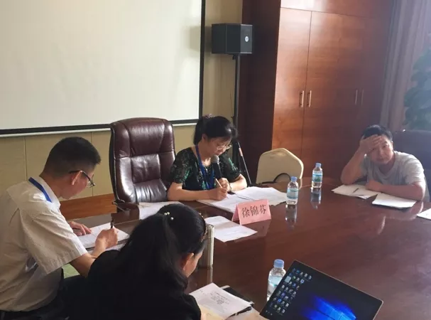 新得利·(中国)有限公司官网