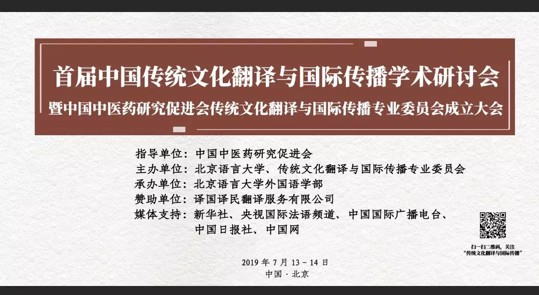新得利·(中国)有限公司官网