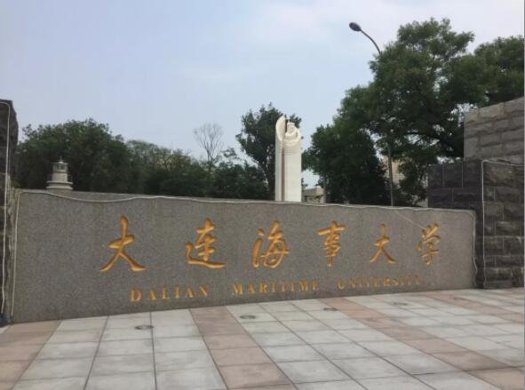 新得利·(中国)有限公司官网