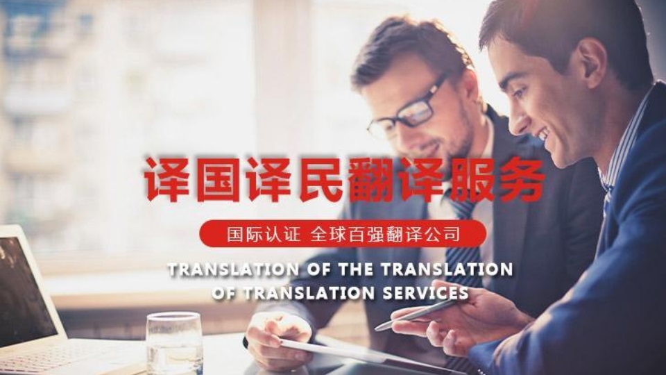 新得利·(中国)有限公司官网