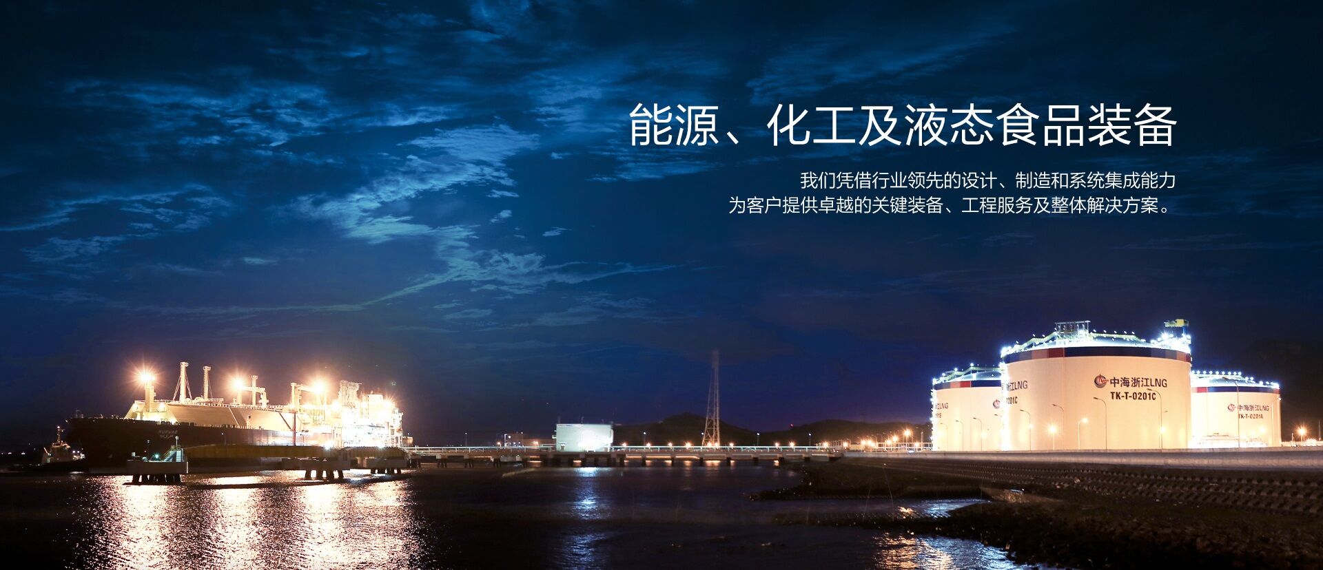 BB贝博集团